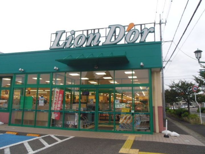 グランソレイユ西中央の周辺