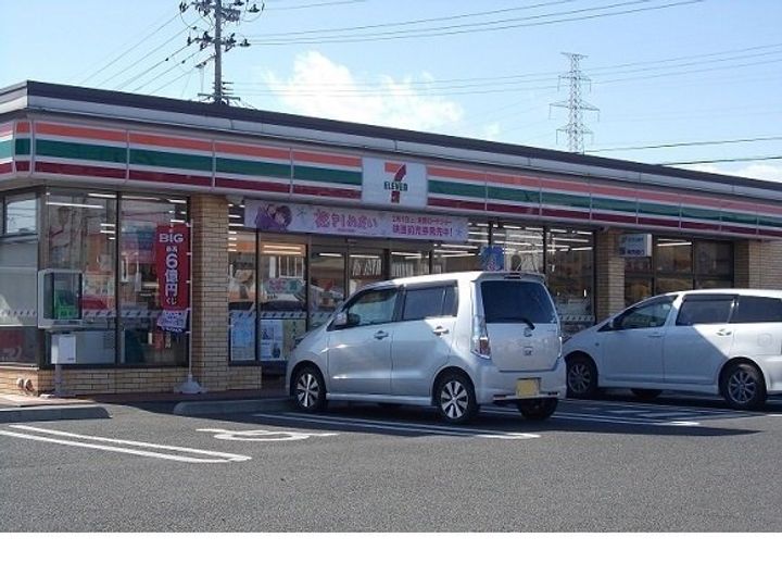 グランソレイユ西中央の周辺