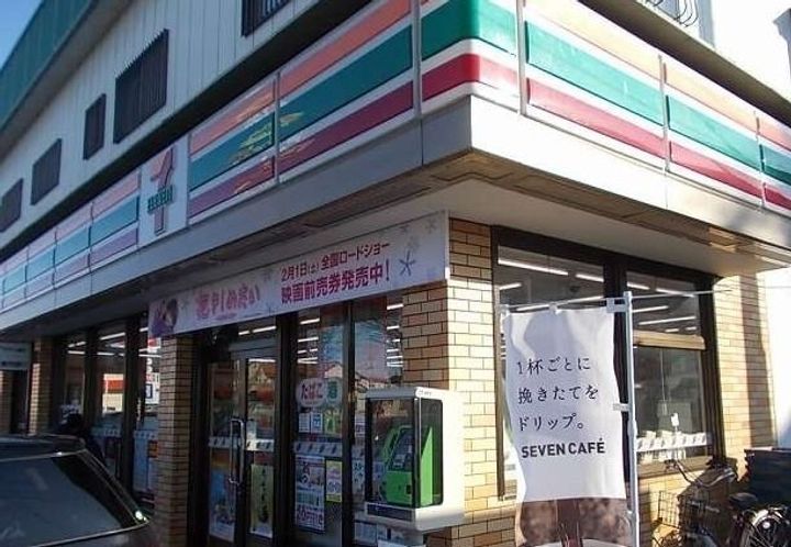 (仮称)瀬上町アパートの周辺