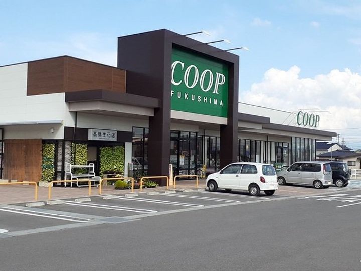 パルタージュの周辺