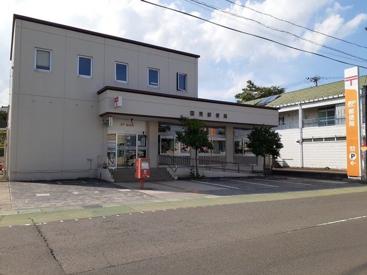 パルタージュの周辺