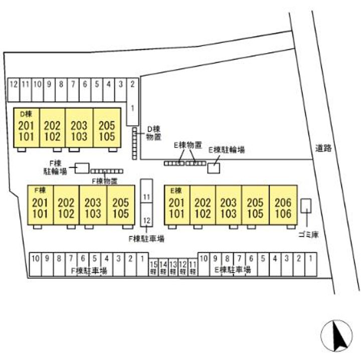 ロイジェントパークス野田町5丁目 E棟のその他画像