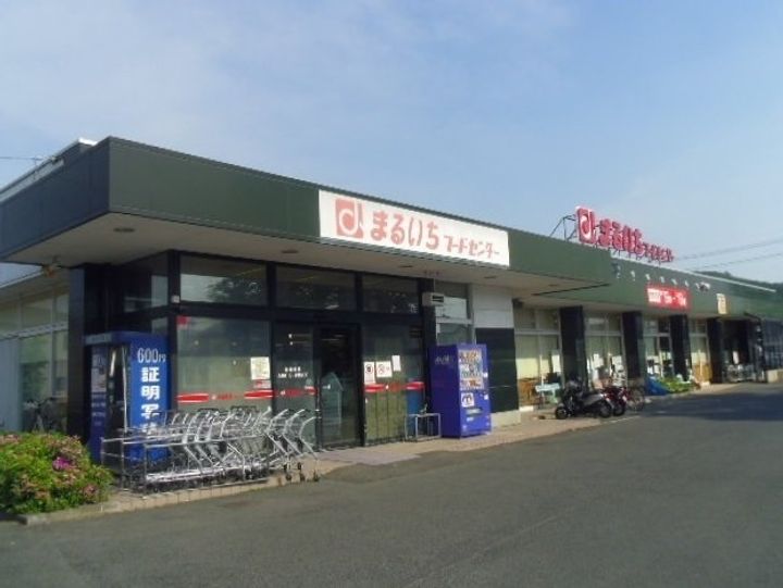 フォーシーズンの周辺