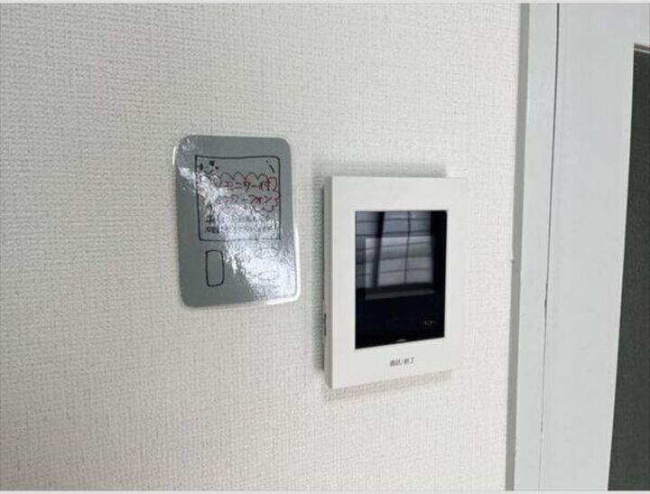 札幌西月寒団地4号棟203のその他画像