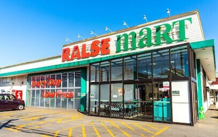 札幌西月寒団地4号棟203の周辺