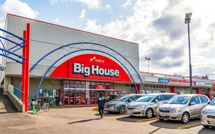 カントリースクエアの周辺