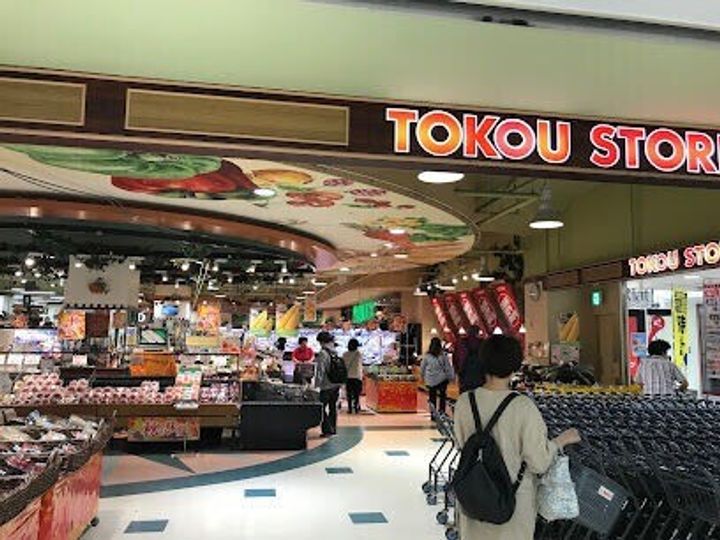 RENOA OYACHI(レノア大谷地)の周辺