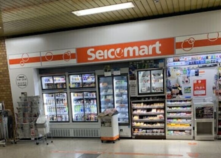 RENOA OYACHI(レノア大谷地)の周辺