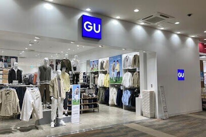 タートルビルの周辺
