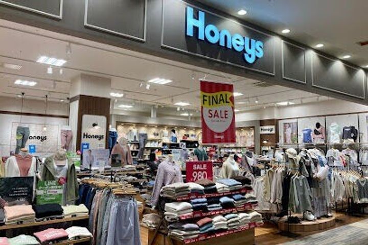 グリューンベーク204の周辺