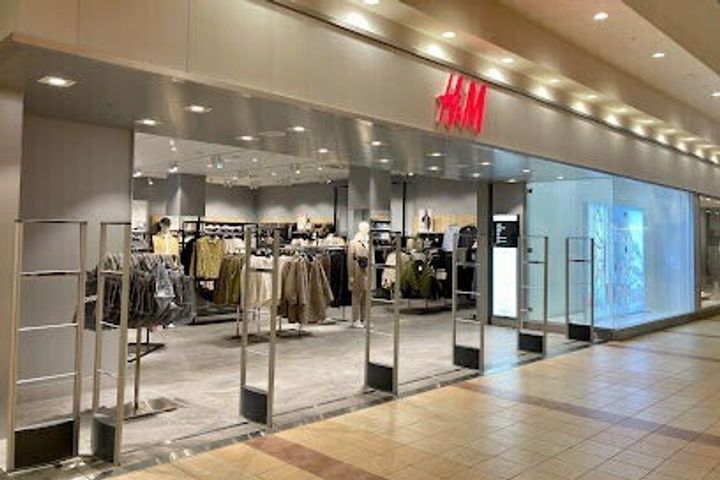 グリューンベーク204の周辺