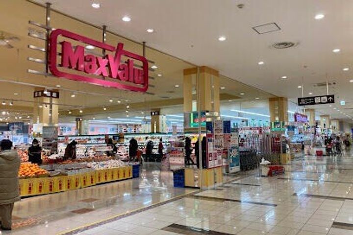 ヒナタミチの周辺
