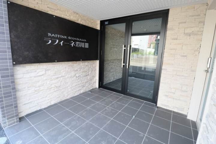 ラフィーネ澄川Ⅲの玄関