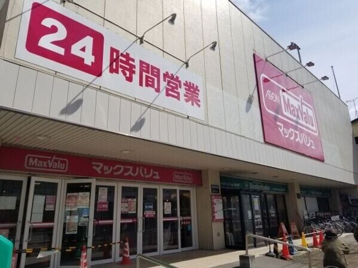 ラフィーネ澄川Ⅲの周辺