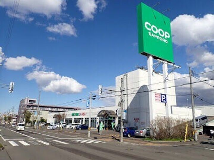 ペルドゥエープス美園802の周辺