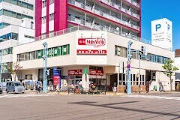 ワンペニー水車町の周辺