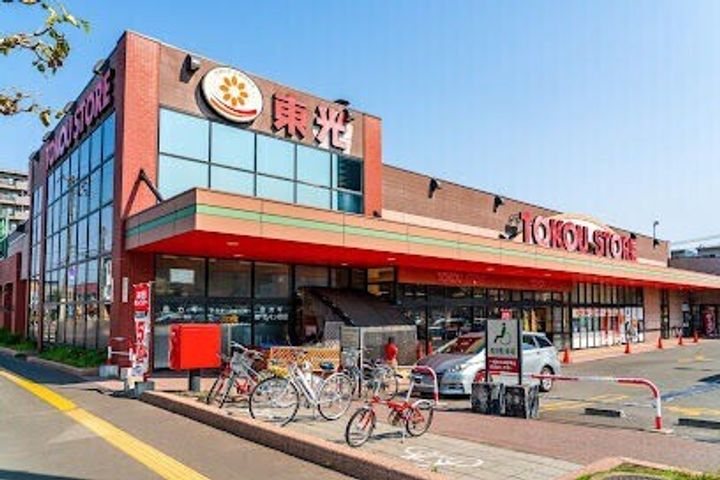 ワンペニー水車町の周辺