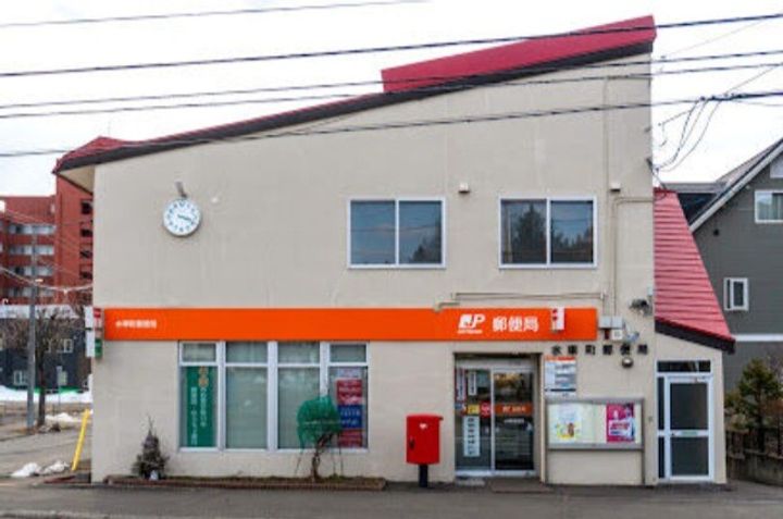 エール学園前の周辺