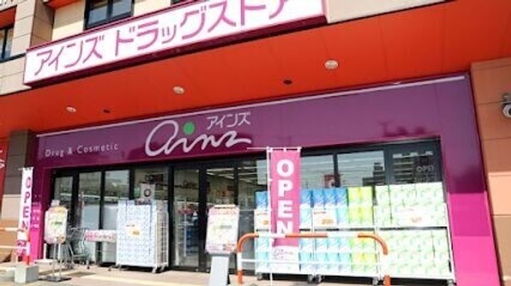 ミルフィオーレ学園前606の周辺