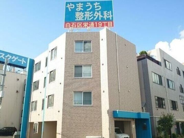 リージェント豊平301の外観