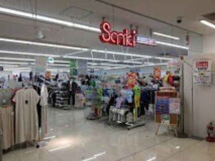 パルティーレ平岸の周辺