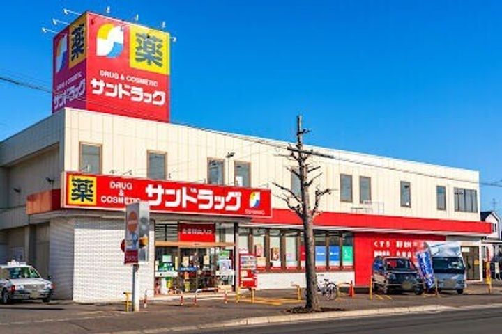 センタービルの周辺