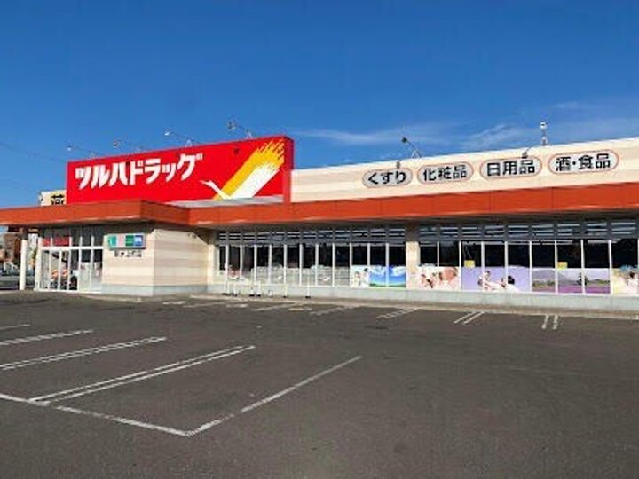 ANエンブレム菊水の周辺
