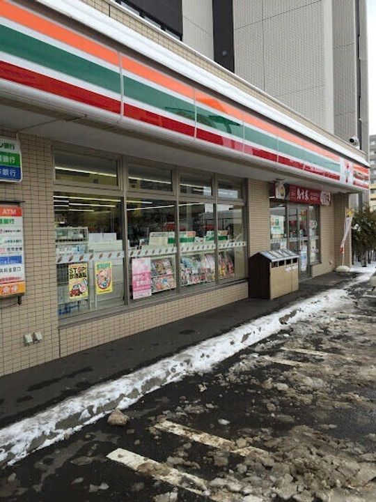MINES福住(ミネス)の周辺