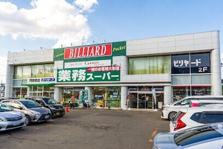WELLSIDE T451702の周辺