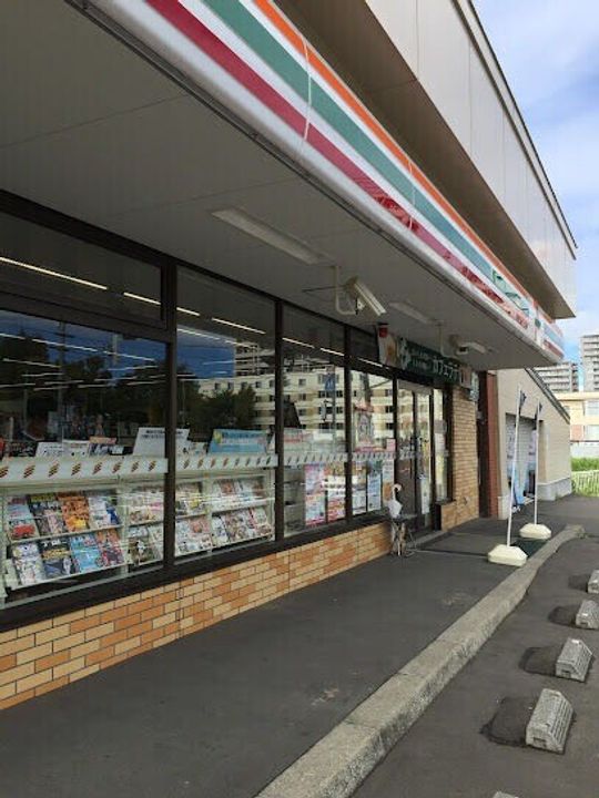 WELLSIDE T451702の周辺