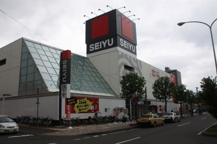 ブランノワールメザノッテ平岸の周辺