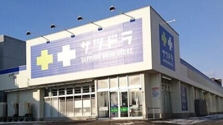 リフージョの周辺