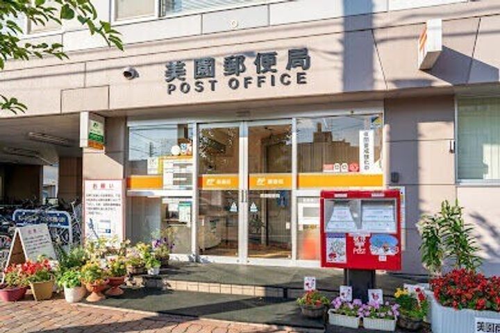 リフージョの周辺