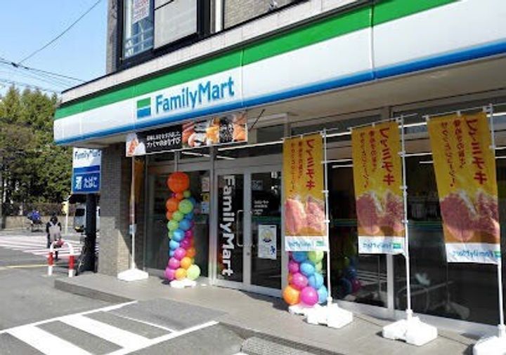 第21森宅建マンションの周辺