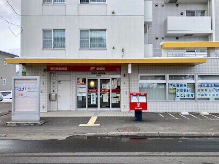 ディアスN・Sの周辺