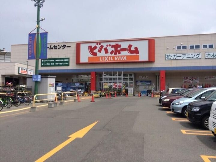 アールコートミュンヘン二番館405の周辺