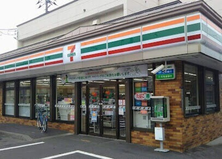 A BOND月寒東 B棟の周辺