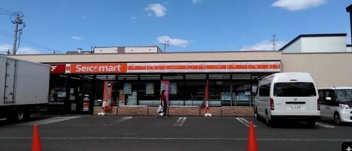 A BOND月寒東 B棟の周辺