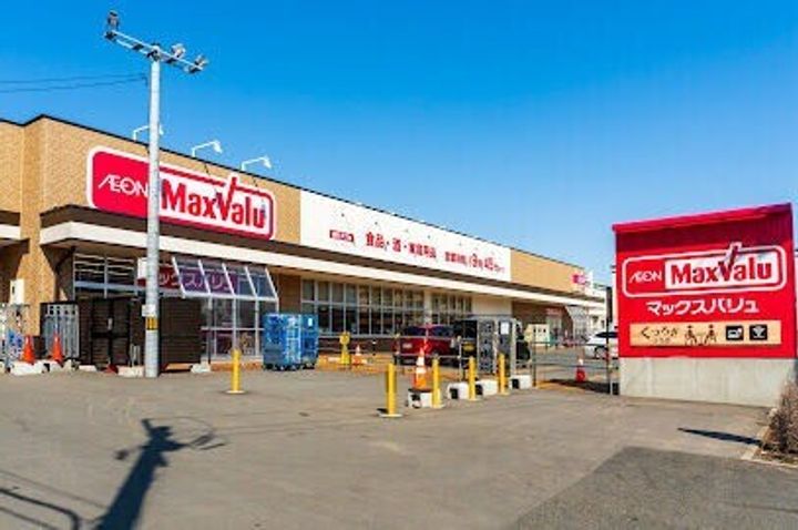 グランベル美園の周辺