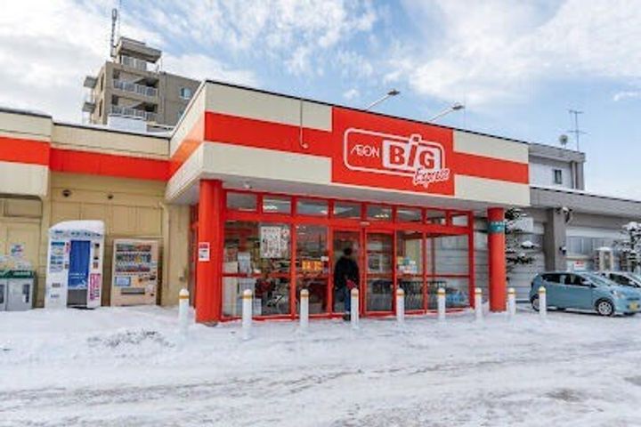 グランベル美園の周辺