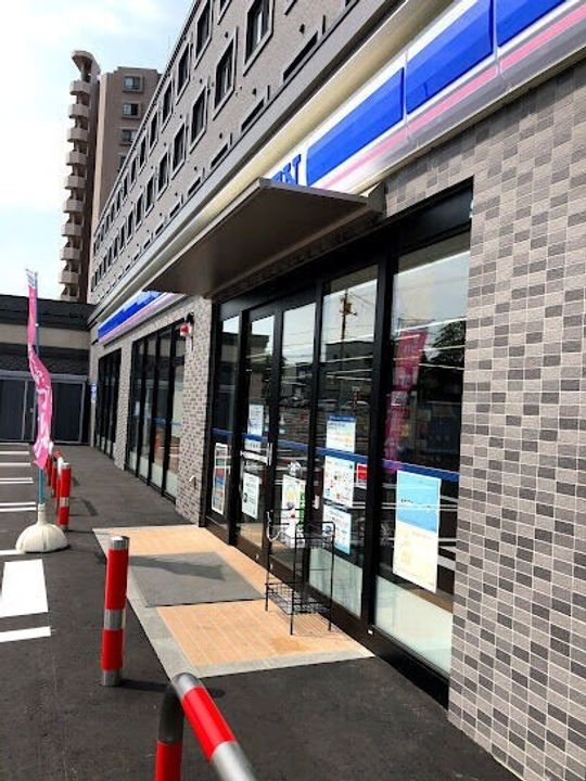 フラットJ月寒西の周辺