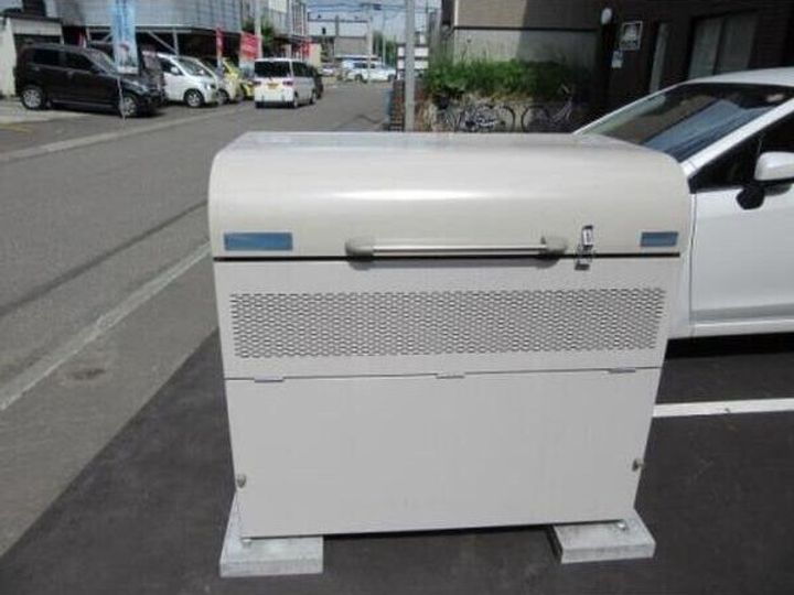 Reve Hiragishiのその他画像
