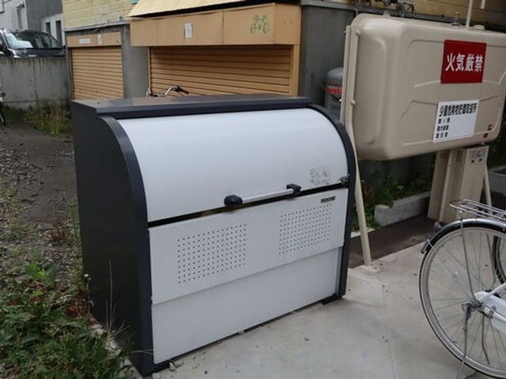 ミア・カーサ南郷のその他画像