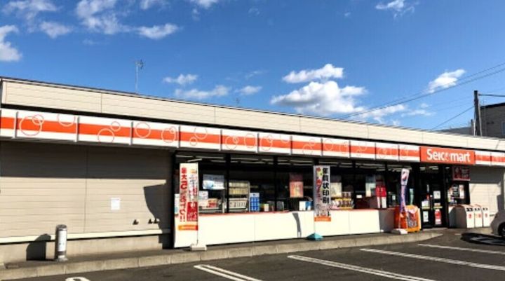 ドリーム1・7 A棟201の周辺
