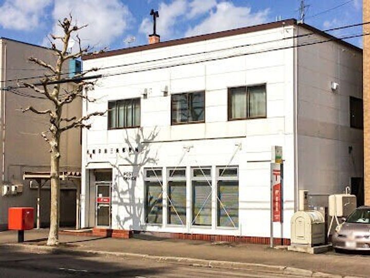 アルコン 平岸3・4の周辺