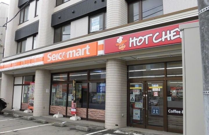 S-RESIDENCE南郷clarityの周辺