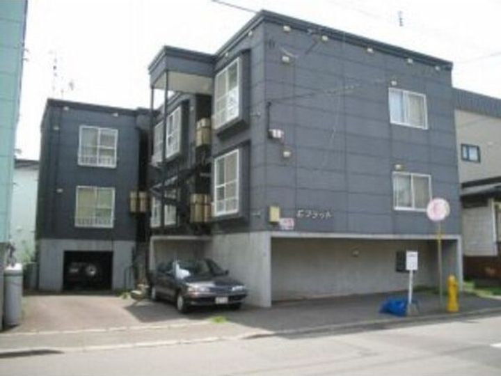 Eフラットの外観