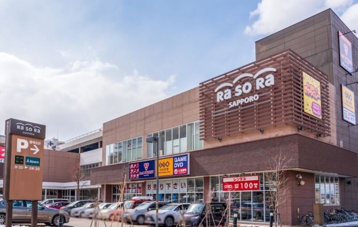 Eフラットの周辺