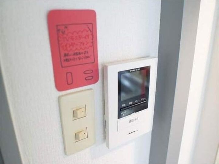 シャトー中の島のその他画像