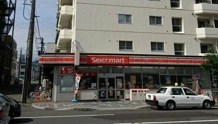 シャトー中の島の周辺